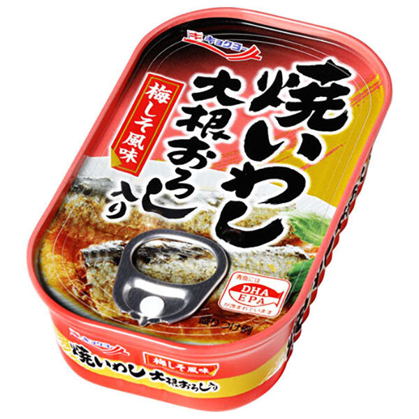 極洋 焼いわし 大根おろし入り 100g×30個入【日本出荷】