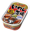 Kyokuyo Sardine Kabayaki 100g x 30 pieces [Shipped in Japan]
