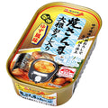 Kyokuyo Grilled Sanma with Grated Daikon 100g x 30 pieces [Shipped in Japan]