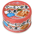 Kyokuyo Salmon Backbone Boiled 140g x 12 pieces [Shipped in Japan]