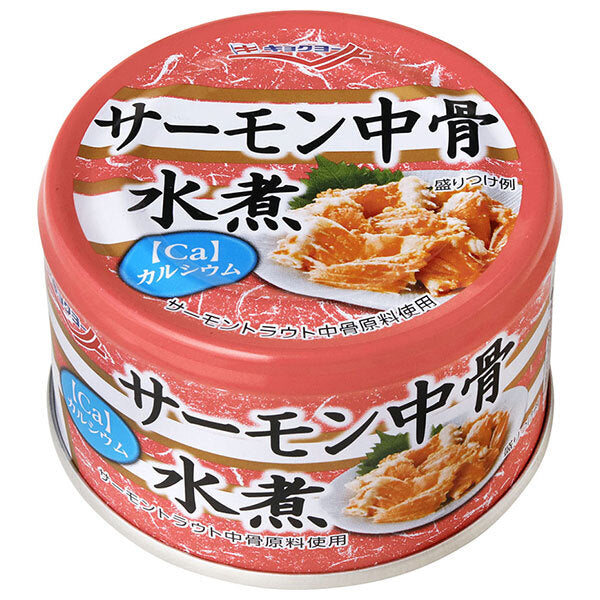 Kyokuyo Salmon Backbone Boiled 140g x 12 pieces [Shipped in Japan]