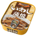 極洋 いわし蒲焼 90g×30個入【日本出荷】
