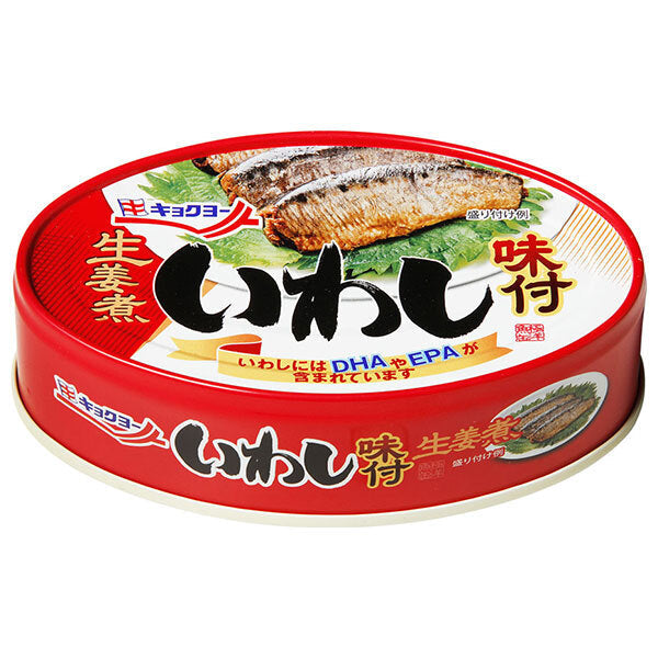 Kyokuyo Sardines Seasoned with Ginger 100g x 24 pieces [Shipped in Japan]