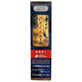 マル井 幸せのどくろだし塩わさび 40g×10本入【日本出荷】