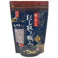 ユタカフーズ 焼きあご入り だし取り職人 プレミアム (10g×30袋)×10袋入【日本出荷】
