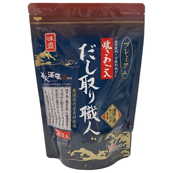 ユタカフーズ 焼きあご入り だし取り職人 プレミアム (10g×30袋)×10袋入【日本出荷】