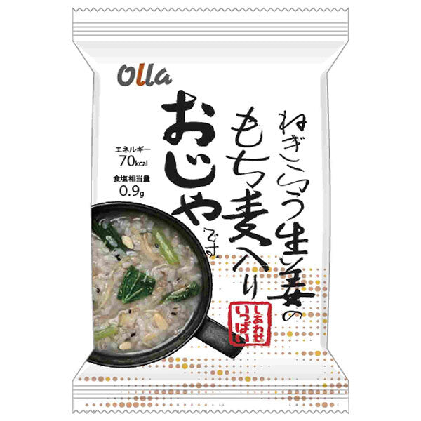 Cosmos Foods Full of Happiness Ojiya with green ginger and sticky barley 4 meals x 2 boxes [shipped in Japan]