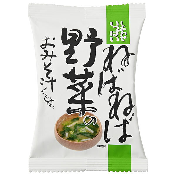 コスモス食品 しあわせいっぱい ねばねば野菜のおみそ汁 10食×2箱入【日本出荷】
