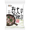 Cosmos Foods Full of Happiness Yuzu and Yuba 16 Grain Ojiya 4 Meals x 2 Boxes [Shipped in Japan]