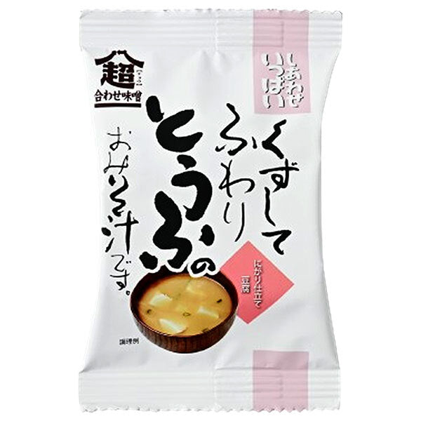 Cosmos Foods Full of Happiness Breakdown and Fluffy Tofu Miso Soup 10 servings x 2 boxes [Shipped in Japan]