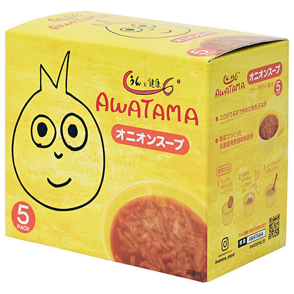 コスモス食品 AWATAMA(あわたま) オニオンスープ 5食入 54.5g×4個入【日本出荷】