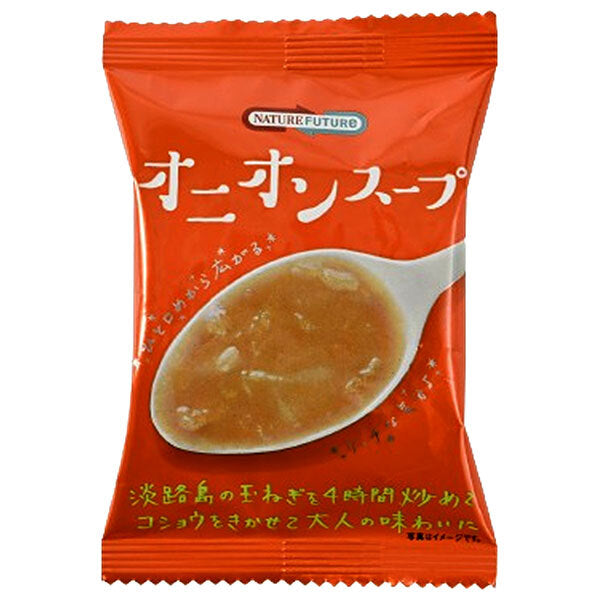 Cosmos Foods NATUREFUTURe Onion Soup 10 servings x 2 boxes [shipped in Japan]