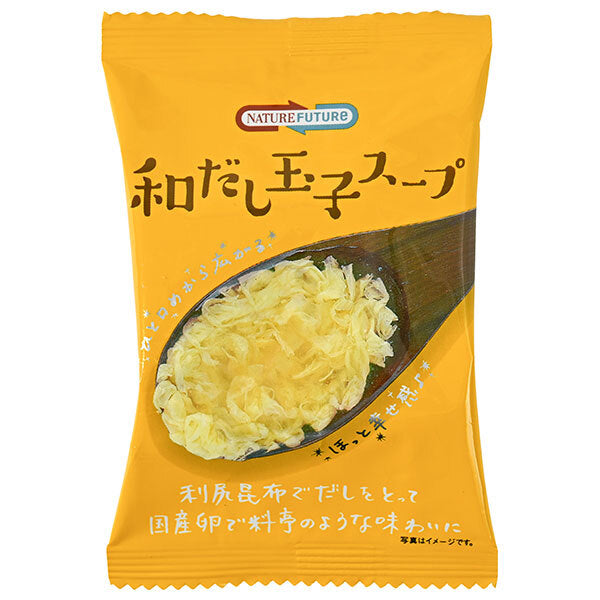 Cosmos Foods NATUREFUTURe Japanese Egg Soup 10 servings x 2 boxes [shipped in Japan]
