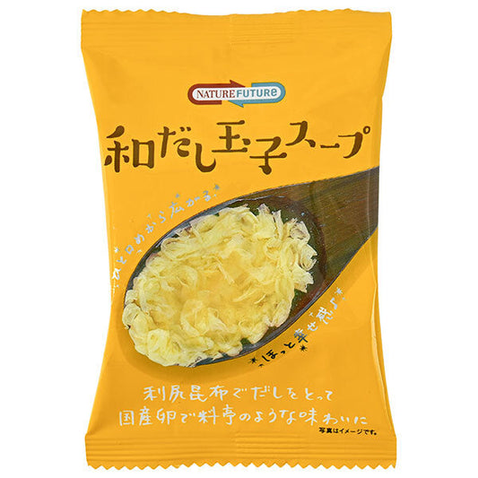 Cosmos Foods NATUREFUTURe Japanese Egg Soup 10 servings x 2 boxes [shipped in Japan]