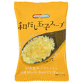 コスモス食品 NATUREFUTURe(ネイチャーフューチャー) 和だし玉子スープ 10食×2箱入【日本出荷】