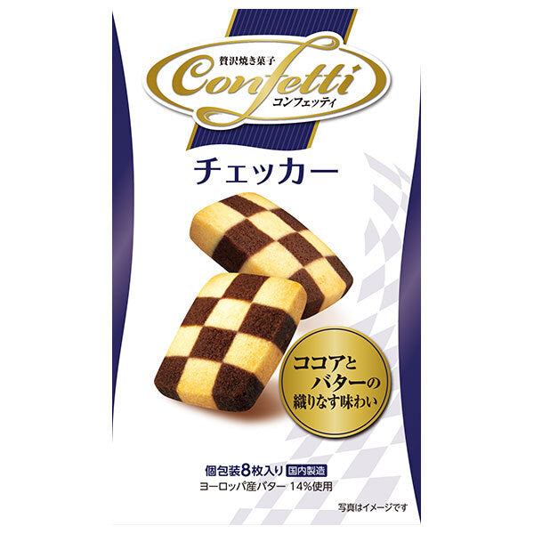 Ito Seika Confetti Checker 8 pieces x 6 boxes [shipped in Japan]