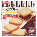 イトウ製菓 ラングリー チョコレートクリーム 12枚×6箱入【日本出荷】