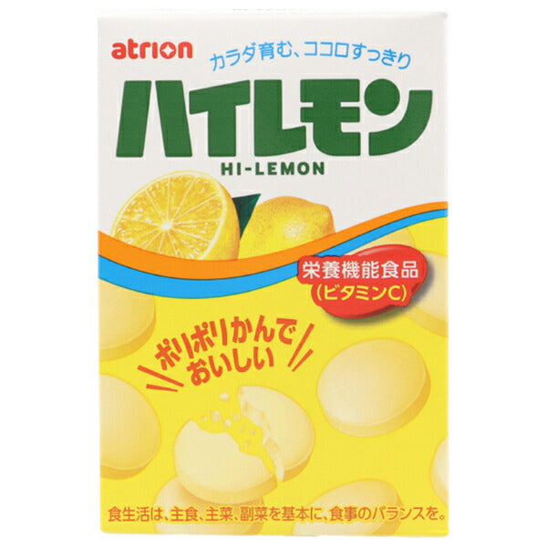 アトリオン製菓 ハイレモン 18粒×10箱入【日本出荷】