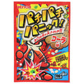 アトリオン製菓 パチパチパニック コーラ 5g×24袋入【日本出荷】
