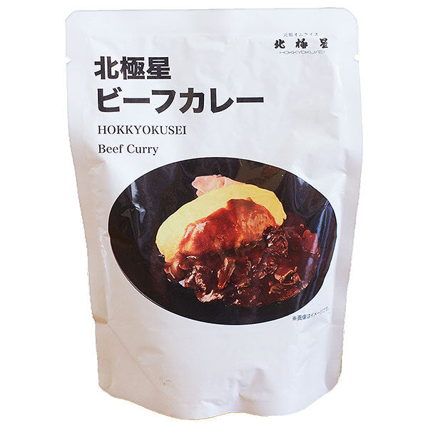 Hokusei Sangyo Hokusei Beef Curry 160g x 30 bags [shipped in Japan]