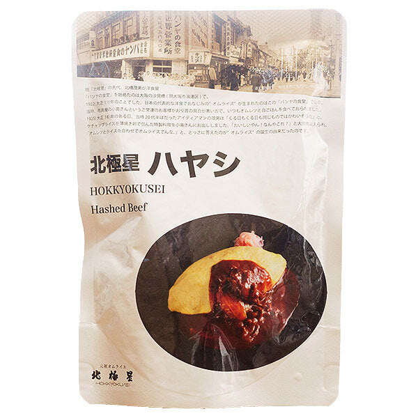 Hokusei Sangyo Hokusei Hayashi 150g x 60 pieces [Shipped in Japan]