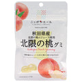 JA全農 ニッポンエール 秋田県産北限の桃 グミ 40g×10袋入【日本出荷】