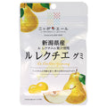 JA全農 ニッポンエール 新潟県産ルレクチェ グミ 40g×10袋入【日本出荷】
