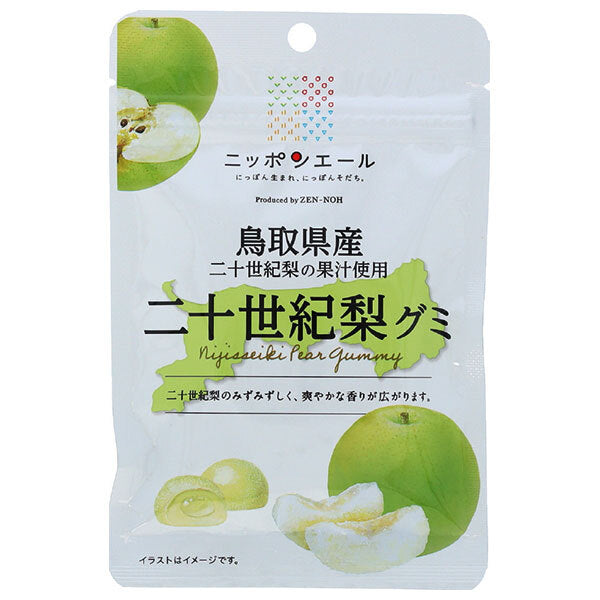 JA全農 ニッポンエール 鳥取県産二十世紀梨 グミ 40g×10袋入【日本出荷】