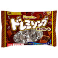 フルタ製菓 ドレミソングチョコ 112g×18袋入【日本出荷】
