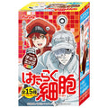 Furuta Seika Chocolate Egg Kids Working Cells 20g x 10 pieces [Shipped in Japan]
