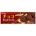 フルタ製菓 チョコサンドクッキー 8枚×20個入【日本出荷】