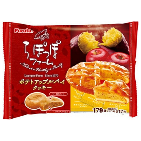 フルタ製菓 ポテトアップルパイクッキー 179g×14袋入【日本出荷】