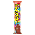 Furuta Seika Dodekaba Chocolate 10 pieces [shipped in Japan]