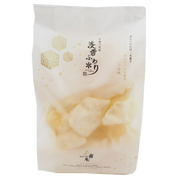 かなえや 淡雪ふわり こがししょっつる味 65g×14袋入【日本出荷】