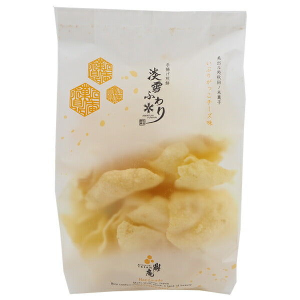かなえや 淡雪ふわり いぶりがっこチーズ味 70g×14袋入【日本出荷】