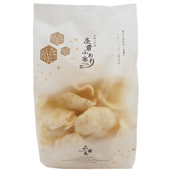 Kanaeya Awayuki Fuwari Kogashi Burdock Soy Sauce Flavor 70g x 14 bags [Shipped in Japan]