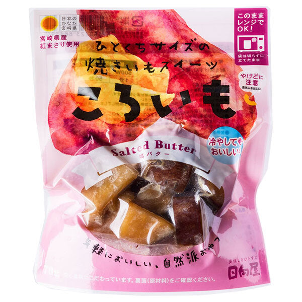 Hinataya Koroimo Salted Butter 70g x 40 bags [shipped in Japan]