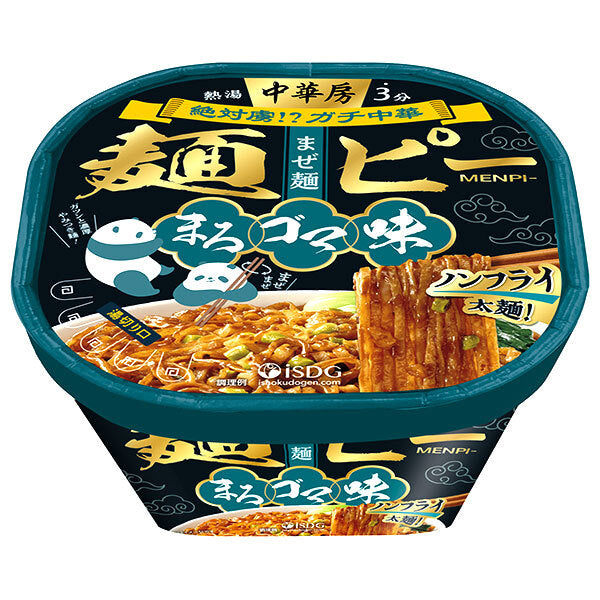 医食同源 中華房 麺ピー まろゴマ味 127g×12個入【日本出荷】