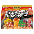 医食同源 中華房 麻辣湯 3食パック×12個入【日本出荷】