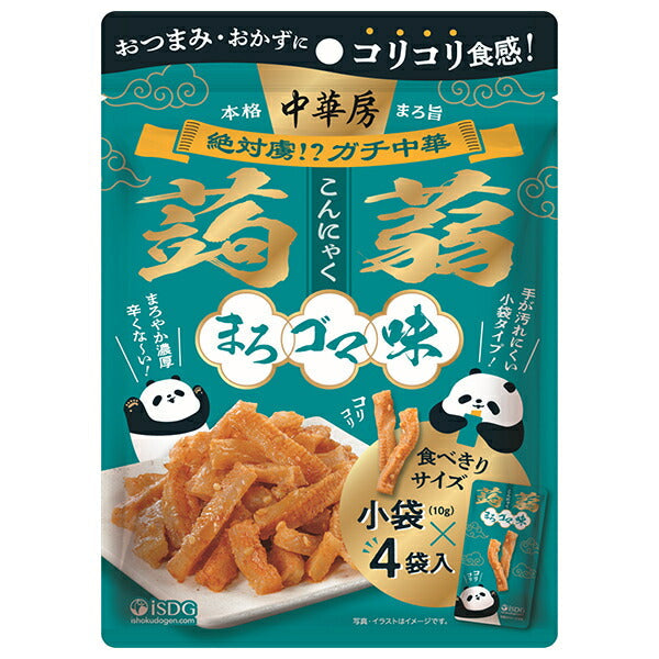 医食同源 中華房 コリコリ蒟蒻 まろゴマ味 40g(10g×4)×8個入【日本出荷】