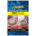 Kobe Haikara Food Honpo Roaster Blend 230g x 12 bags [Shipped in Japan]