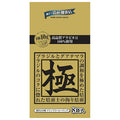 Kobe Haikara Food Honpo Drip Roaster's Kiwami (10g x 8P) x 10 bags [Shipped in Japan]