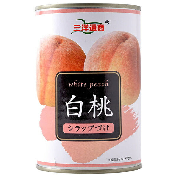三洋通商 白桃 425g缶×24個入【日本出荷】