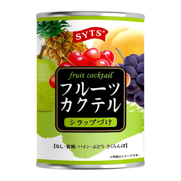 三洋通商 フルーツカクテル 4号缶 425g缶×24個入【日本出荷】
