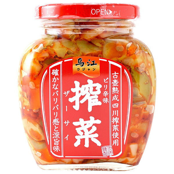 Sanyo Tsusho Karasue Shisai Spicy Flavor 300g bottle x 12 pieces [Shipped in Japan]