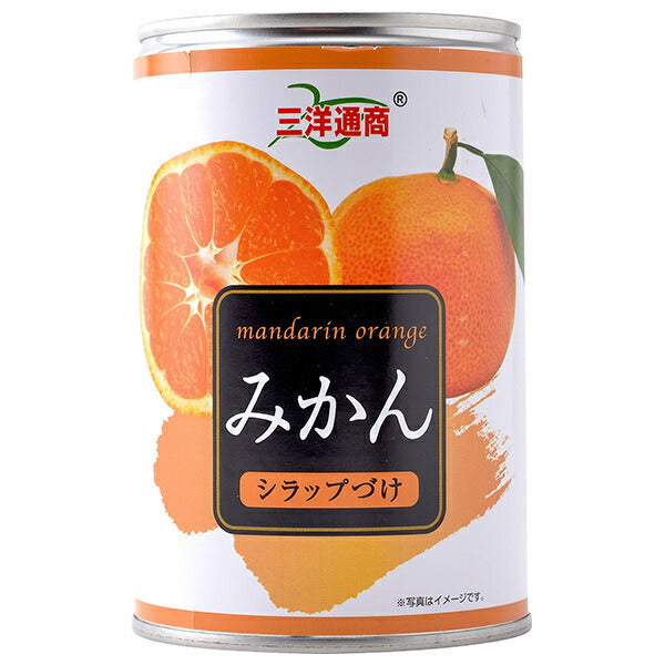 Sanyo Tsusho Mandarin Oranges 425g can x 24 pieces [shipped in Japan]