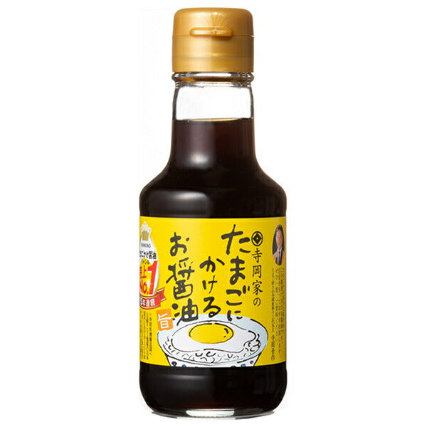 寺岡有機醸造 寺岡家のたまごにかけるお醤油 150ml瓶×12本入【日本出荷】