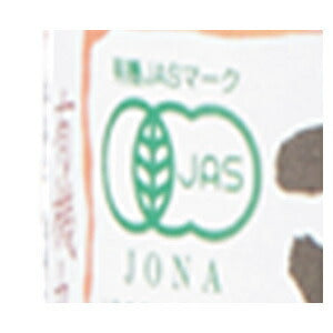 寺岡有機醸造 寺岡家の有機さしみ醤油 150ml瓶×10本入【日本出荷】