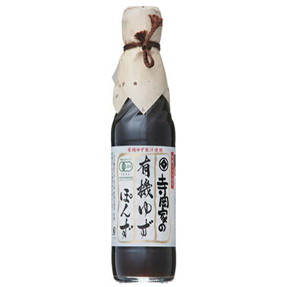 寺岡有機醸造 寺岡家の有機ゆずぽんず 250ml瓶×10本入【日本出荷】