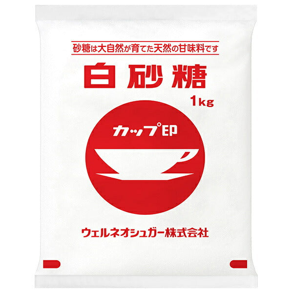 Wellneo Sugar Cup Brand White Sugar 1kg x 20 bags [Shipped in Japan]
